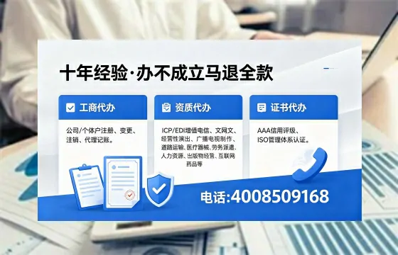 文昌<a href='https://www.xinlucheng.com.cn/'>公司注销</a>的必要性、办理流程与费用详解