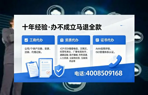 文昌<a href='https://www.xinlucheng.com.cn/'>公司注销</a>的必要性、办理流程与费用详解