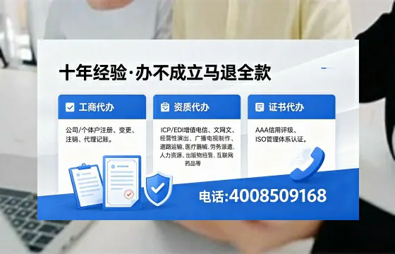文昌<a href='https://www.xinlucheng.com.cn/'>公司注册</a>的实用价值、办理流程与费用指南